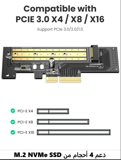 UGREEN PCIE CARDS Ugreen CM302 M.2 Nvme TO PCI-E 3.0